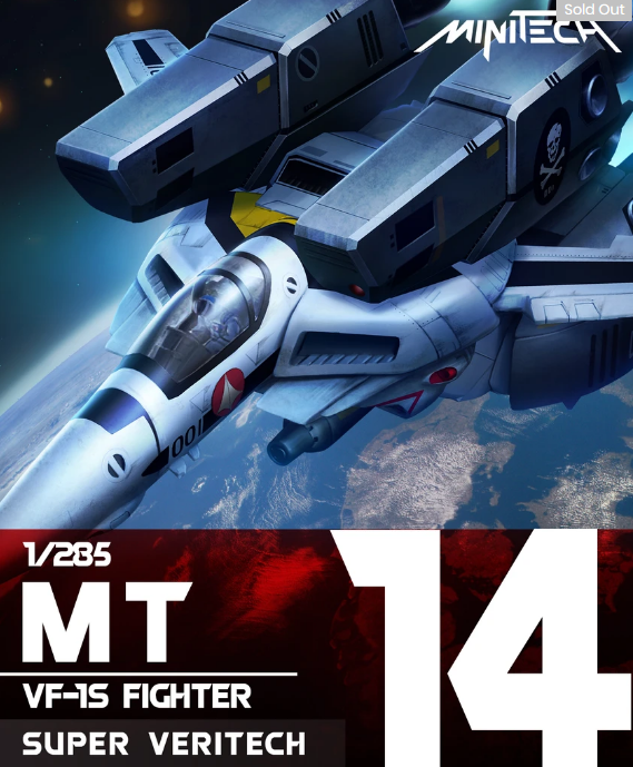 MT14 1/285 Macross VF-1S Super Veritech Fighter Mode