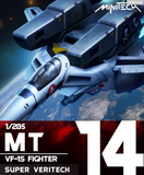 MT14 1/285 Macross VF-1S Super Veritech Fighter Mode