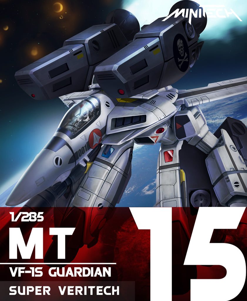 MT15 1/285 Macross VF-1S Super Veritech  Guardian Mode