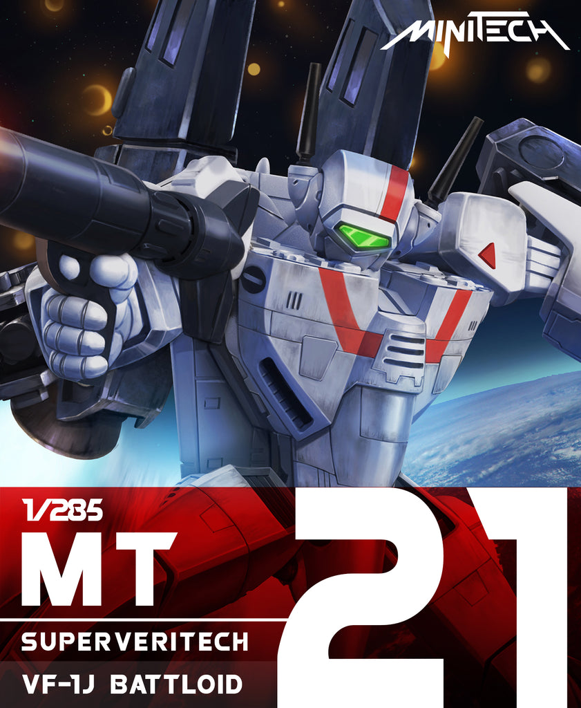 MT21 1/285 Robotech Macross Super Veritech VF1J Battloid Mode