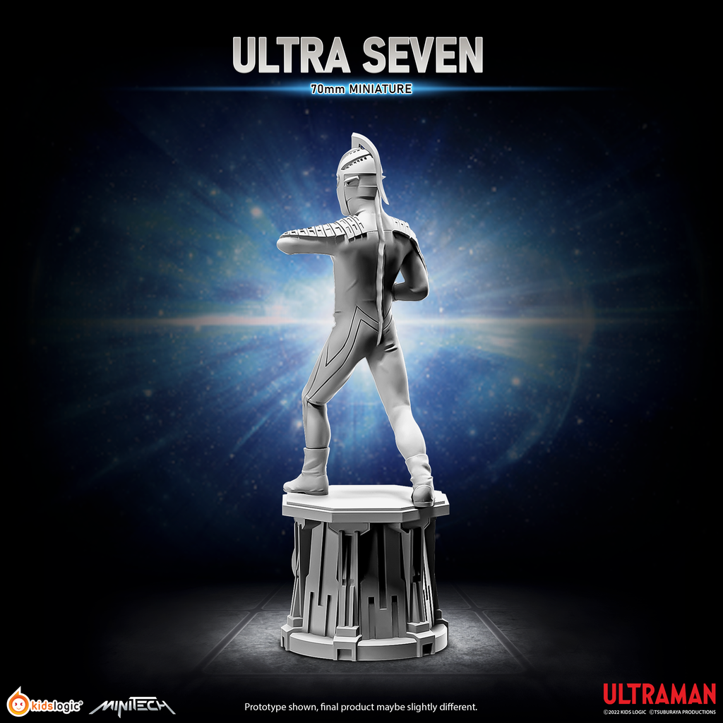 UM04 ULTRASEVEN, 7cm Chess Kit