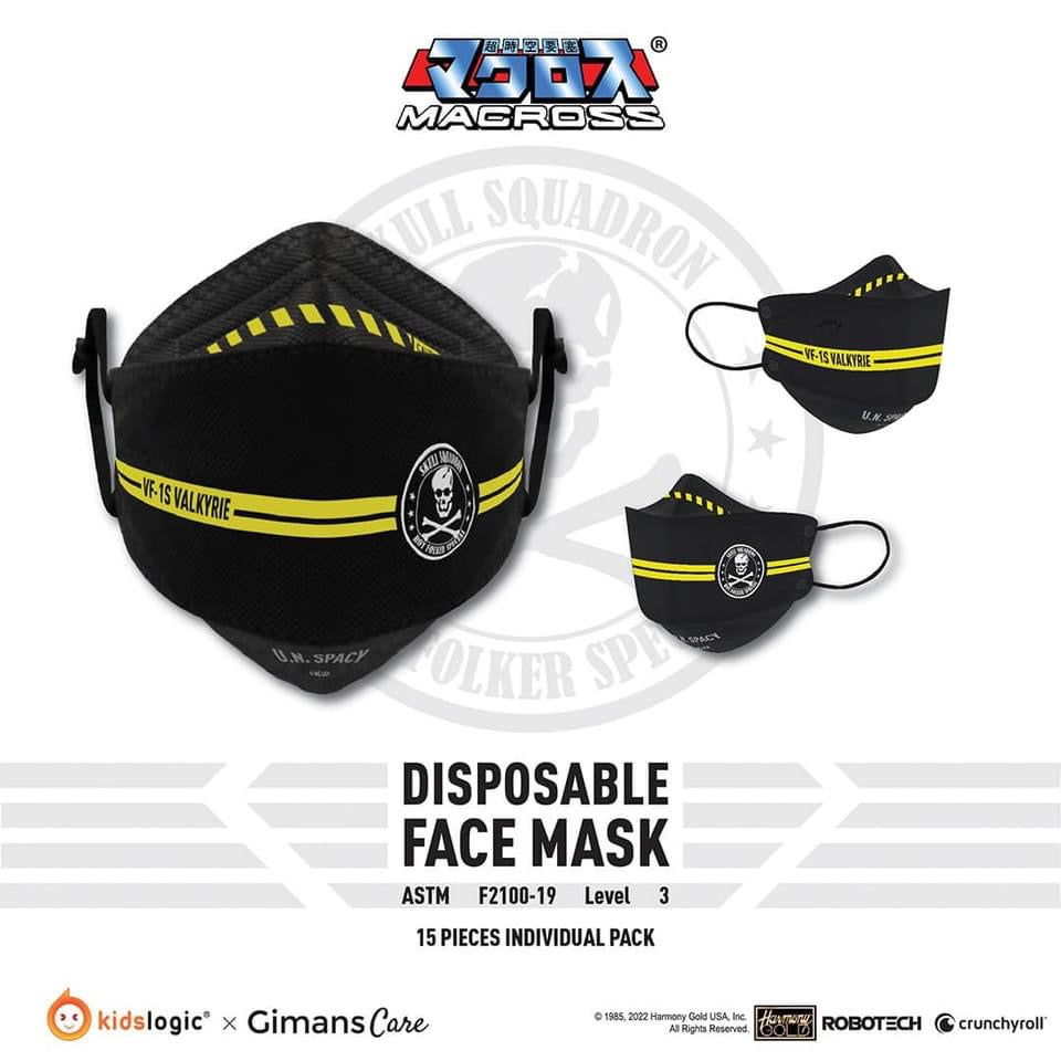 Gimans Care x Kidslogic - Disposable 3D masks, Macross Skull Squadron  (Pack of 15)