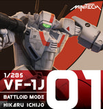 MT01 1/285 Macross Valkyrie VF1J Battloid Mode (Hikaru Ver)