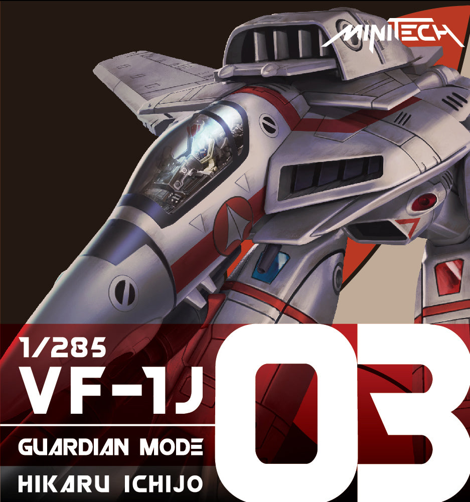 MT03 1/285 Macross VF1J Guardian Mode Miniature (Hikaru Ver)
